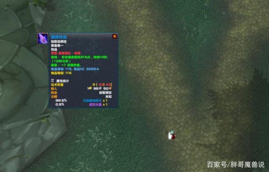  斯特拉斯堡客场虫属性尽显，连续七场未取分  